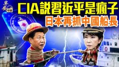 [ID: -Y2hi2rL-ps] Youtube Automatic