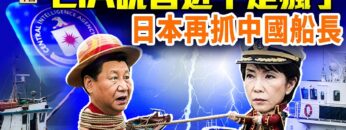 [ID: -Y2hi2rL-ps] Youtube Automatic