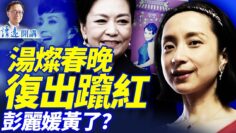 [ID: Y6o7rlnEe84] Youtube Automatic