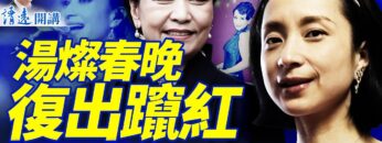 [ID: Y6o7rlnEe84] Youtube Automatic