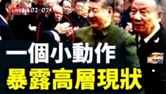 [ID: YaqA0Bhal1s] Youtube Automatic