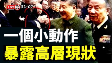 [ID: YaqA0Bhal1s] Youtube Automatic