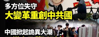 [ID: YEeKlEApDG8] Youtube Automatic