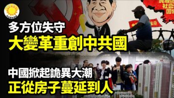 [ID: YEeKlEApDG8] Youtube Automatic