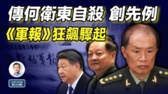 [ID: yf1XcxR9QQY] Youtube Automatic