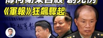 [ID: yf1XcxR9QQY] Youtube Automatic