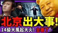 [ID: YF45GuCtvyk] Youtube Automatic