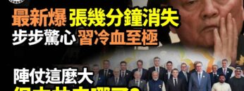 [ID: YIrOIAWjgPg] Youtube Automatic