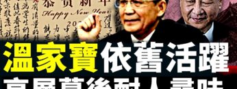 [ID: yQNfoQKs7NA] Youtube Automatic