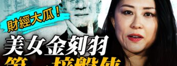 [ID: yrgIKJWjBoM] Youtube Automatic