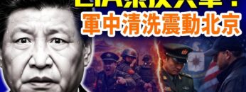 [ID: ytYMe-KSeTQ] Youtube Automatic