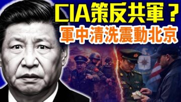 [ID: ytYMe-KSeTQ] Youtube Automatic