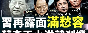 [ID: YxOzMg5XFuo] Youtube Automatic