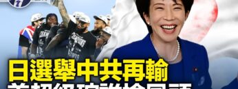 [ID: Z1YcxexP5B8] Youtube Automatic