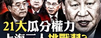 [ID: z2_gT20Cp3M] Youtube Automatic