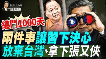 [ID: z8-7S88Sex8] Youtube Automatic