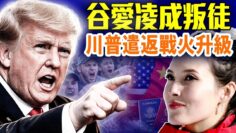 [ID: zHo9J4qxpOQ] Youtube Automatic