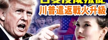 [ID: zHo9J4qxpOQ] Youtube Automatic