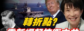 [ID: Zo2hWu5ICfI] Youtube Automatic