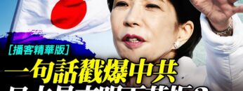 [ID: ZSBOkn5uFoE] Youtube Automatic