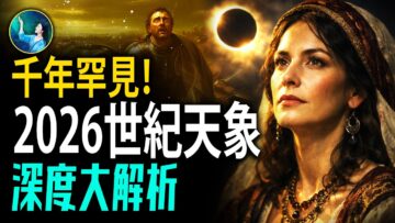 [ID: Zt_6JnfNVaU] Youtube Automatic