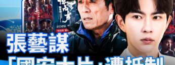 [ID: zxBFYjDqqqk] Youtube Automatic